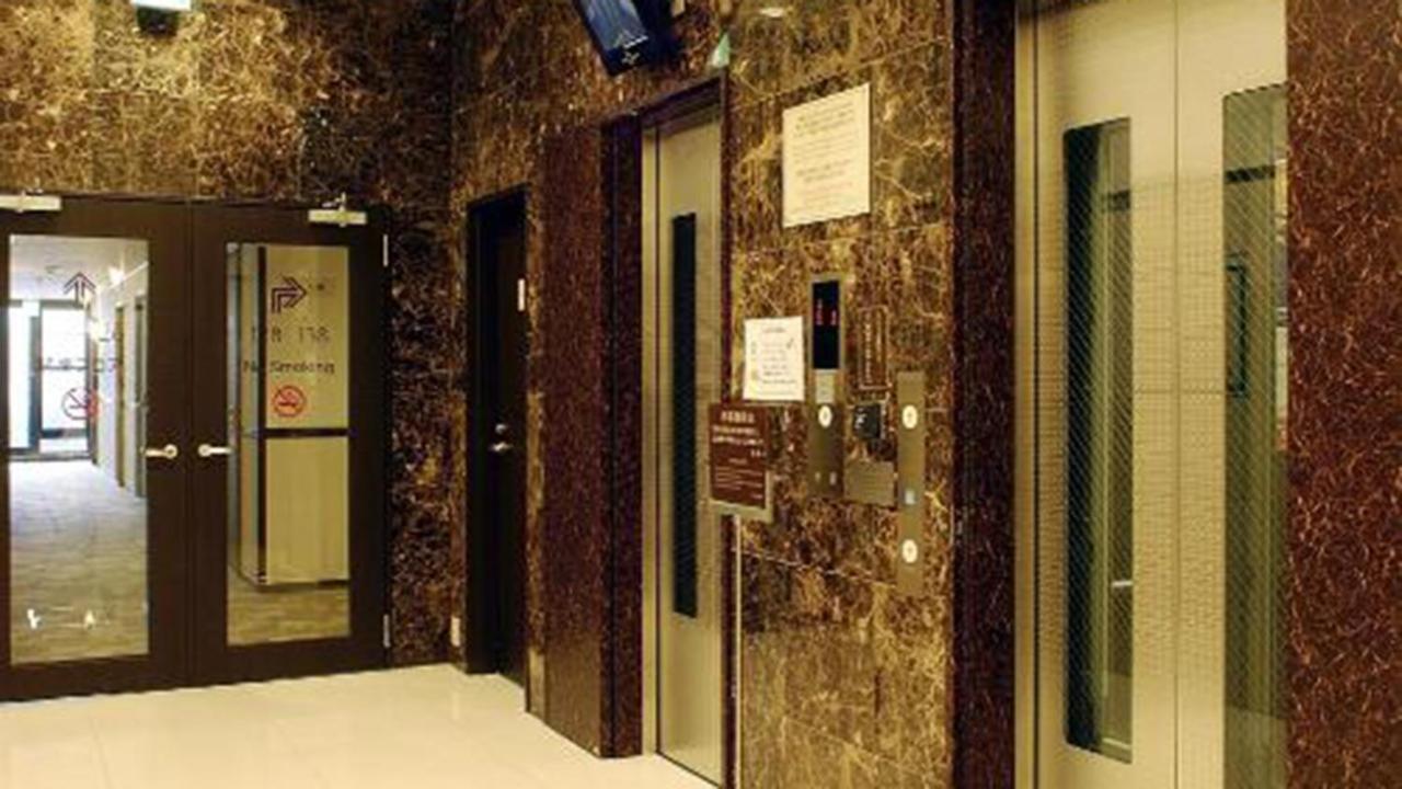Toyoko Inn Kyoto Gojo Omiya Eksteriør bilde