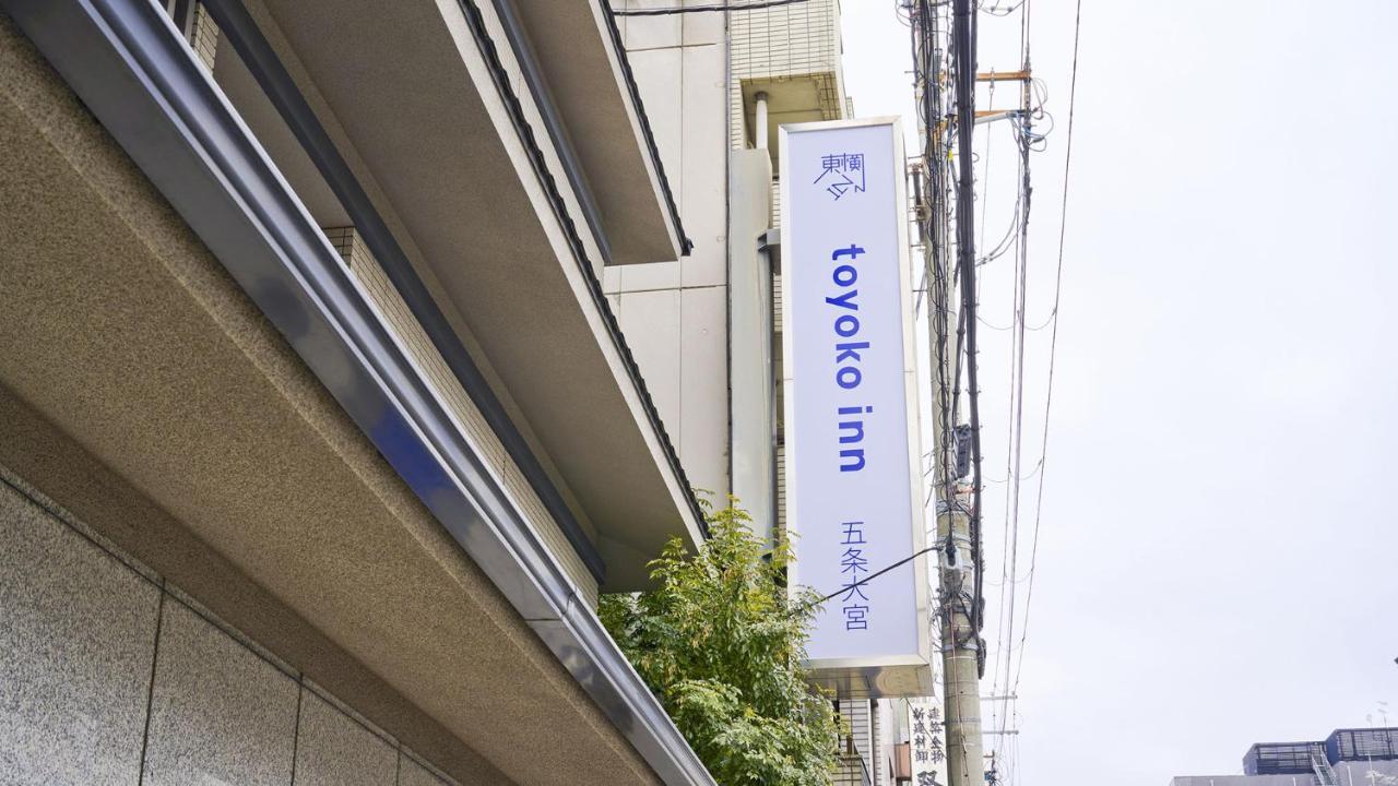 Toyoko Inn Kyoto Gojo Omiya Eksteriør bilde