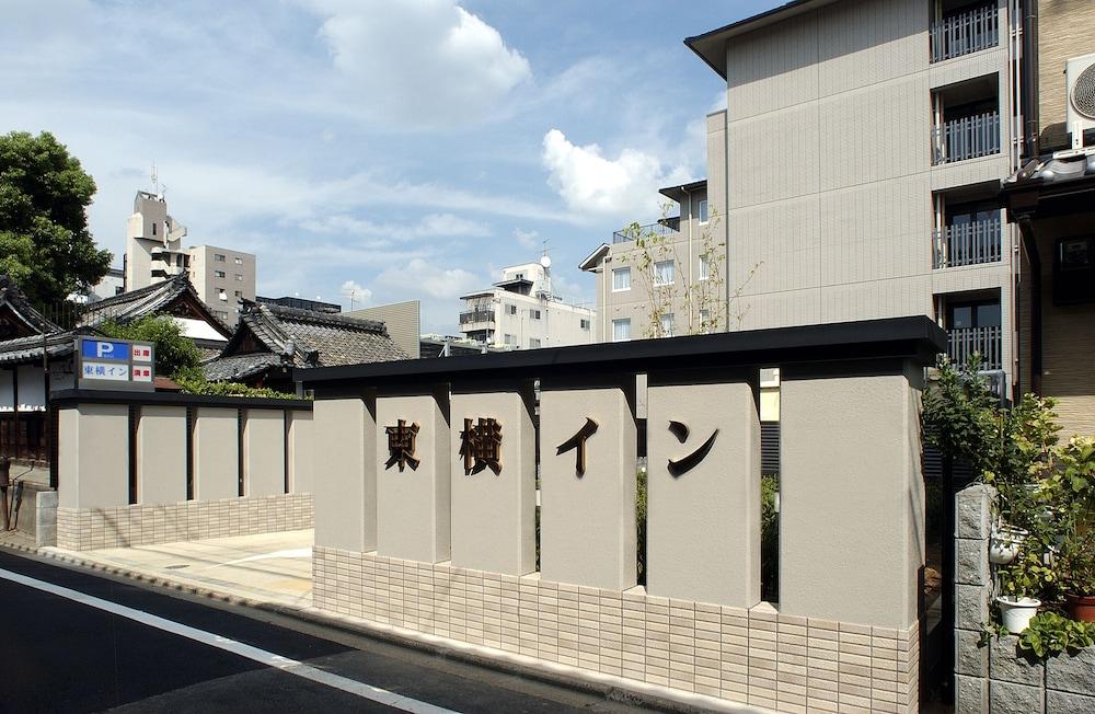 Toyoko Inn Kyoto Gojo Omiya Eksteriør bilde