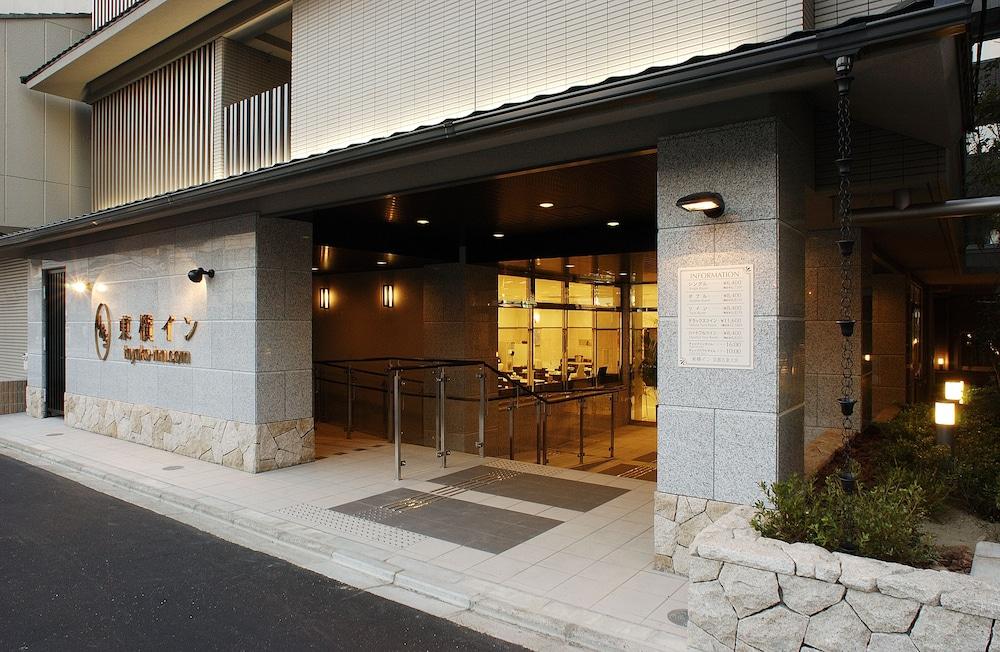 Toyoko Inn Kyoto Gojo Omiya Eksteriør bilde