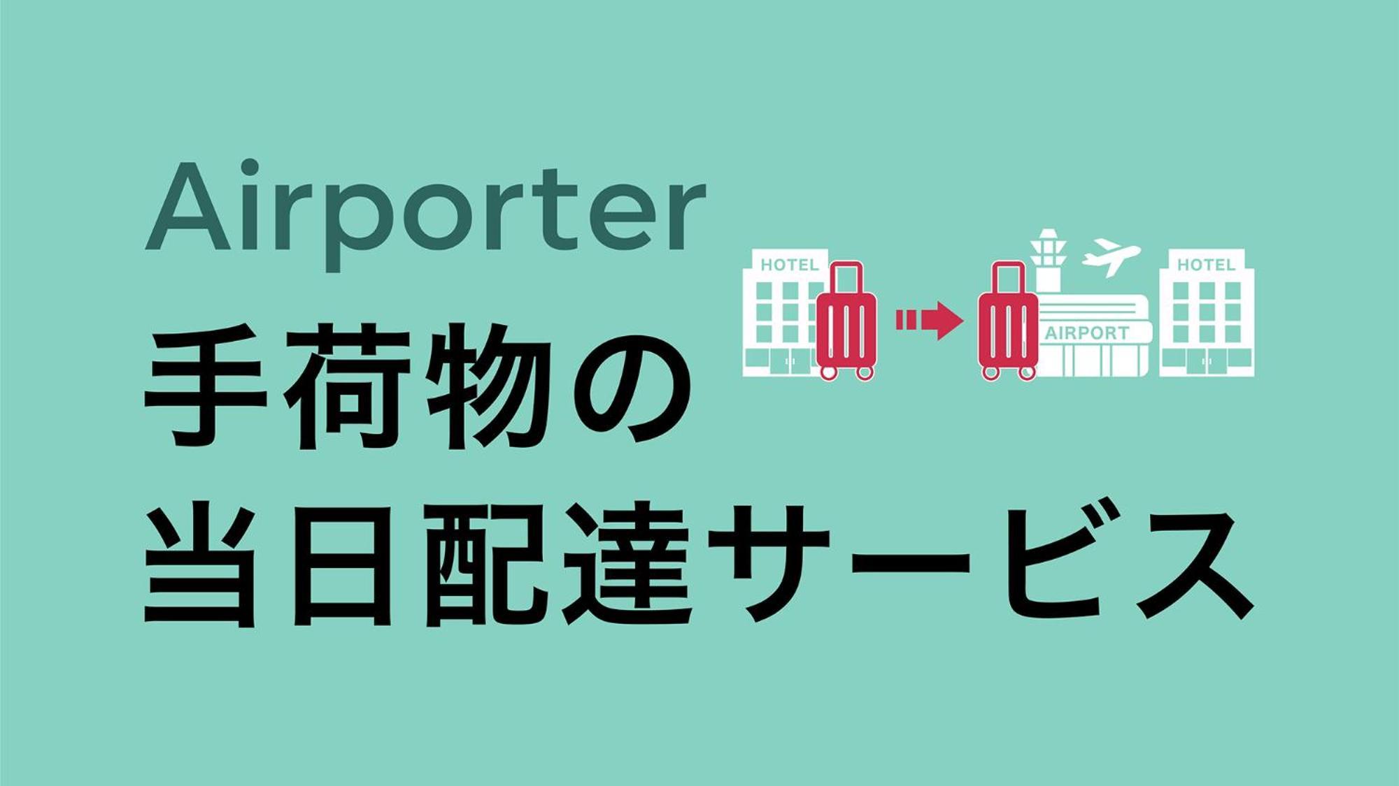 Toyoko Inn Kyoto Gojo Omiya Eksteriør bilde