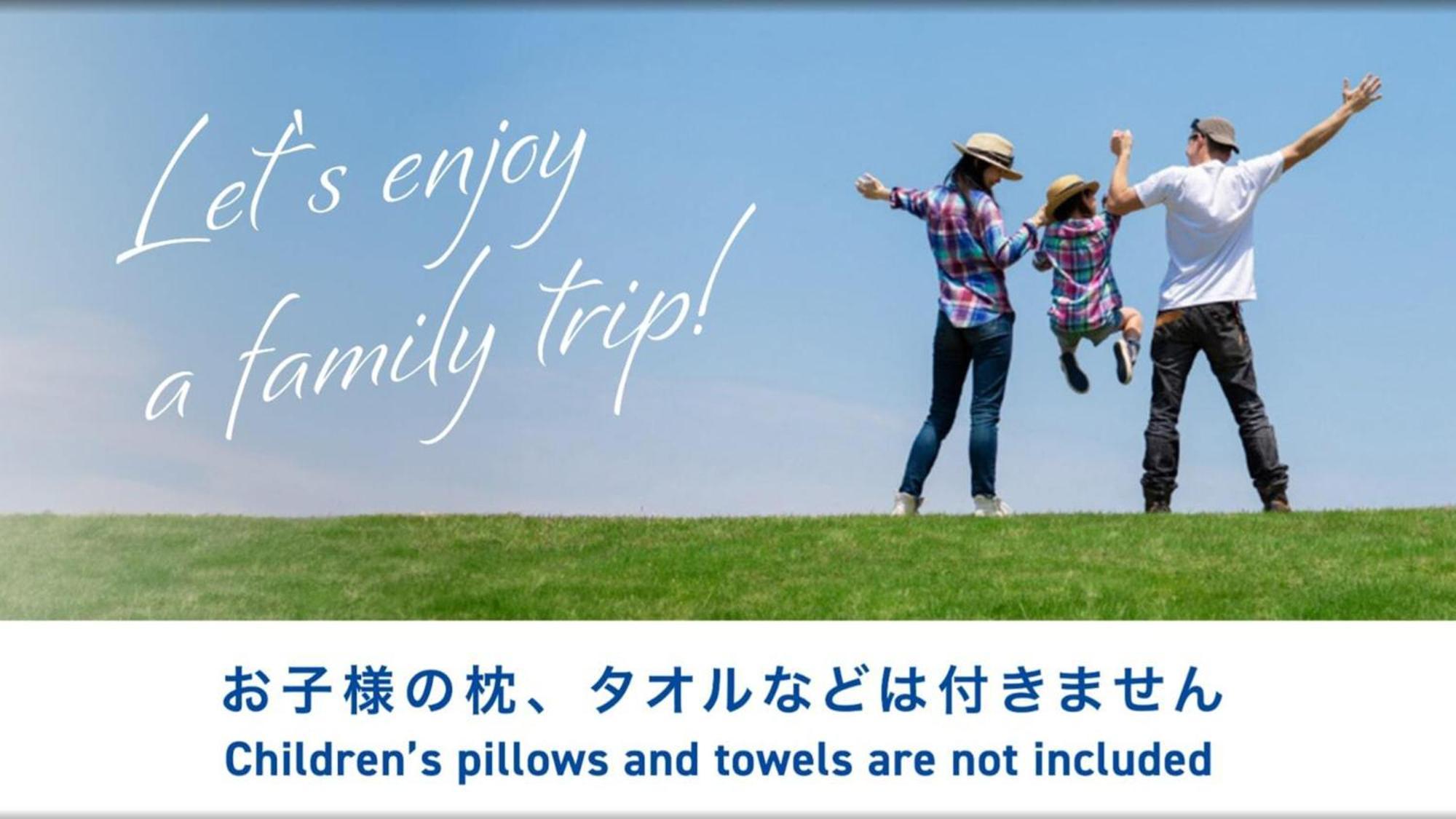 Toyoko Inn Kyoto Gojo Omiya Eksteriør bilde