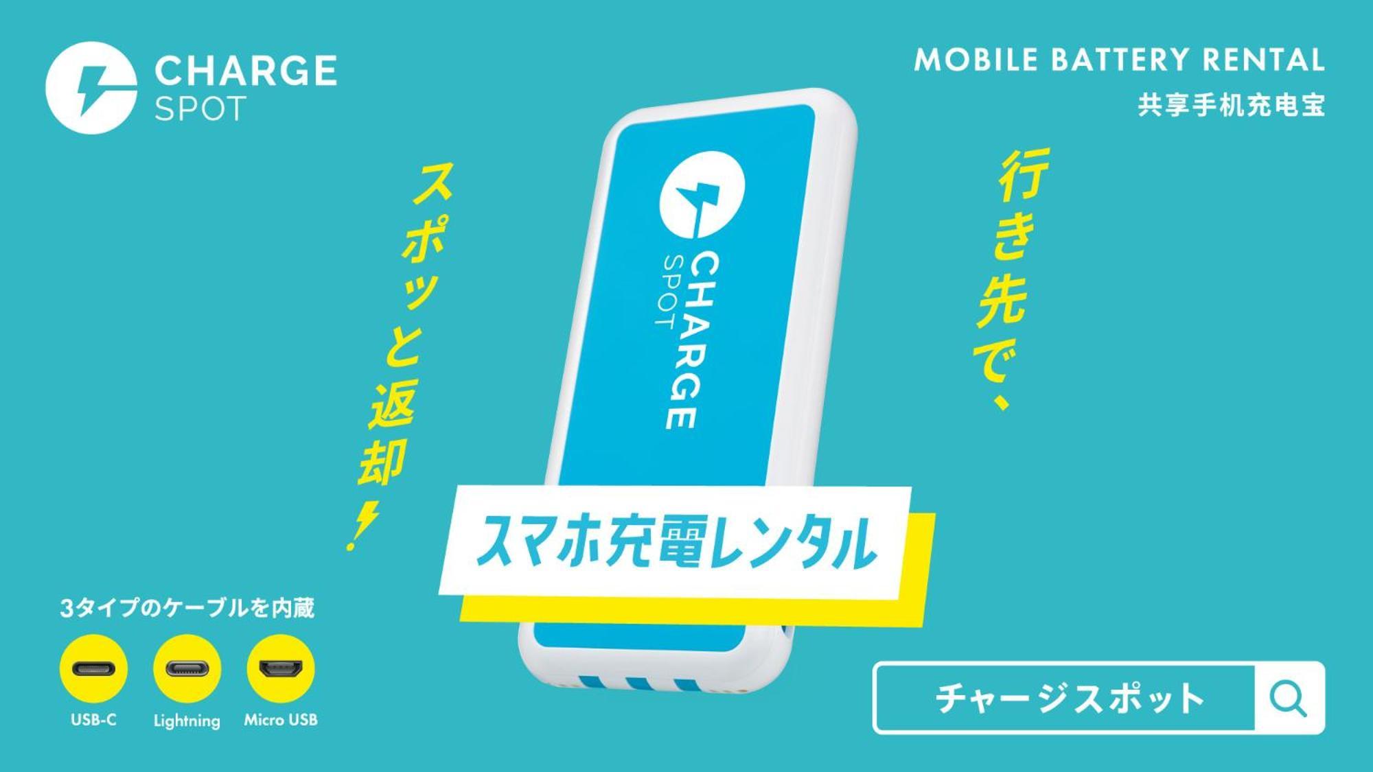 Toyoko Inn Kyoto Gojo Omiya Eksteriør bilde