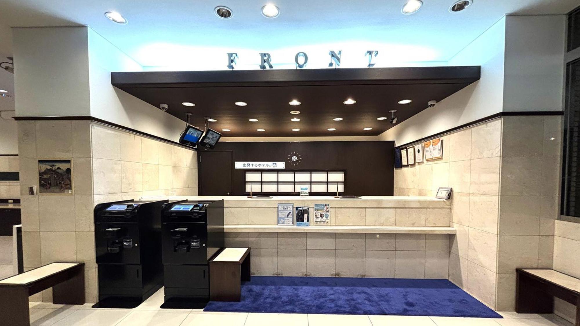 Toyoko Inn Kyoto Gojo Omiya Eksteriør bilde