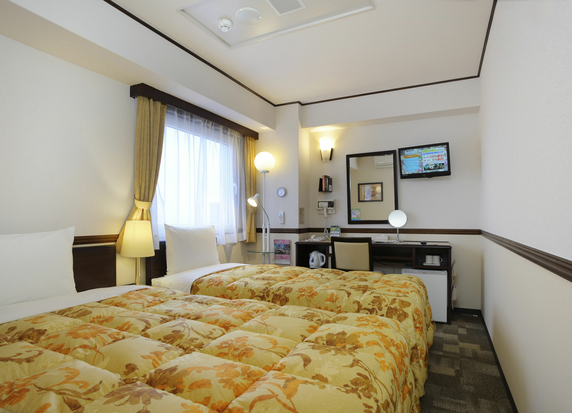 Toyoko Inn Kyoto Gojo Omiya Eksteriør bilde